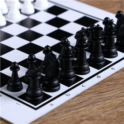 Настольная игра 3 в 1 "Надо думать": шашки, шахматы, нарды