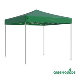 Садовый тент шатер гармошка Green Glade 3001S складной