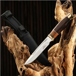 Нож охотничий "Рагнар", рукоять дерево, с золотым кольцом, лезвие 15 см