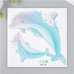 Наклейка пластик интерьерная цветная "Дельфины и цветы" 23х24 см