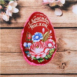 Пасхальный сувенир на магните «С Красной Пасхой» (цветы), 6 × 8 см