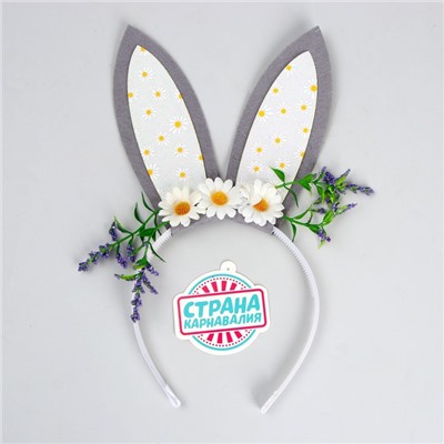 Карнавальный ободок «Заяц» с ромашками, цвета МИКС