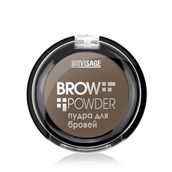 Luxvisage. Пудра для бровей BROW POWDER тон 3 серый серо-коричневый 69