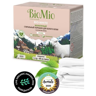 Стиральный порошок BioMio BIO-WHITE, универсальный, 1.5 кг