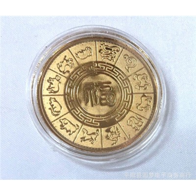 Сувенирная монета Бык GH72892 Заказ от 3х шт