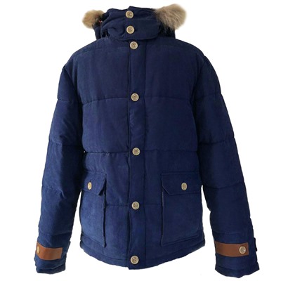 Размер 48. Современная утепленная мужская куртка Adrian цвета синий кобальт.