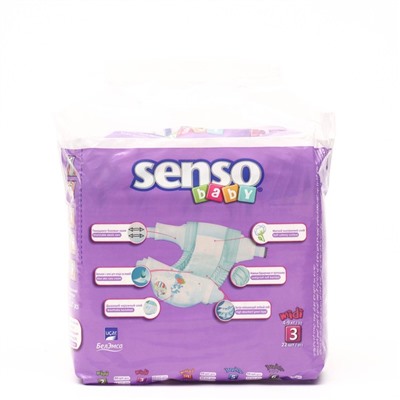Подгузники «Senso baby» Midi (4-9 кг), 22 шт