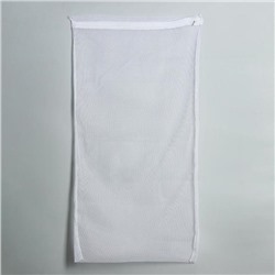 Мешок для стирки белья «Макси», 47×90 см, цвет белый
