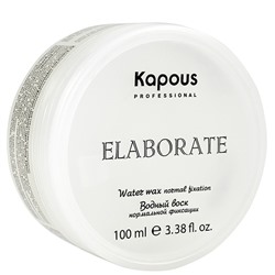 Водный воск нормальной фиксации «Elaborate» Kapous 100 мл