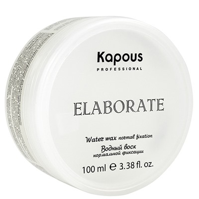Водный воск нормальной фиксации «Elaborate» Kapous 100 мл