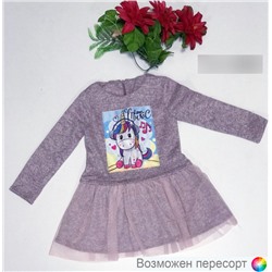 Платье детское с аппликацией арт. 755692