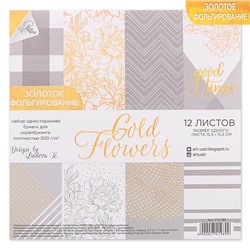 Набор бумаги для скрапбукинга с фольгированием Gold flowers, 12 листов 15,5 × 15,5 см, 250г/м