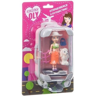 Набор игровой Bondibon куколка «OLY» с домашним питомцем и аксессуары, розовый чемодан, BLISTER