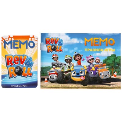 Карточная игра Мемо «Рев и Рол», 50 карточек