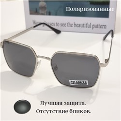 Солнцезащитные очки поляризованные серые