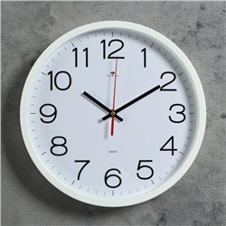 Часы настенные, серия: Классика, "Рубин", 30 см, белые