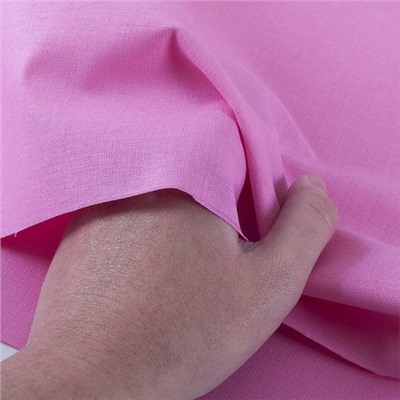 Ткань на отрез бязь ГОСТ Шуя 150 см 18050 цвет розовый