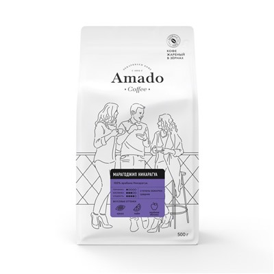 Кофе "AMADO" в зернах Марагоджип Никарагуа, 500 г