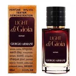 Giorgio Armani Light Di Gioia тестер женский (60 мл) Lux