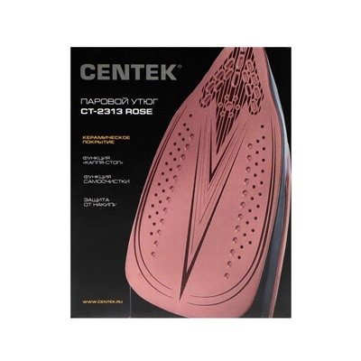 Утюг Centek CT-2313, 2600 Вт, 350 мл, керамика, капля-стоп, пар. удар, самоочистка, розовый