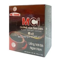 Растворимый кофе MCi 2 в 1 Me Trang (Ме чанг), Вьетнам, 15 пак*16 г