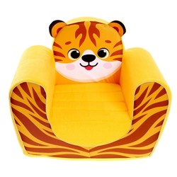 Мягкая игрушка-кресло «Тигрёнок»