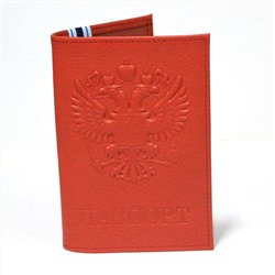 Обложка для паспорта натуральная кожа красная