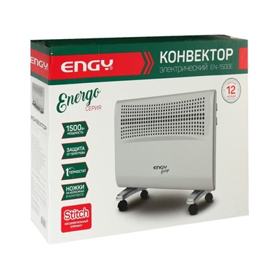 Обогреватель ENGY EN-1500E energo, конвекторный, 1500 Вт, 20 м², белый