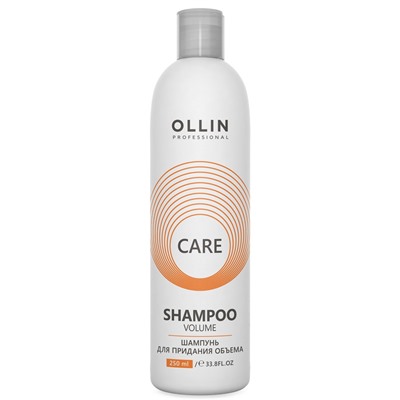 Шампунь для объёма волос Care Volume OLLIN 250 мл