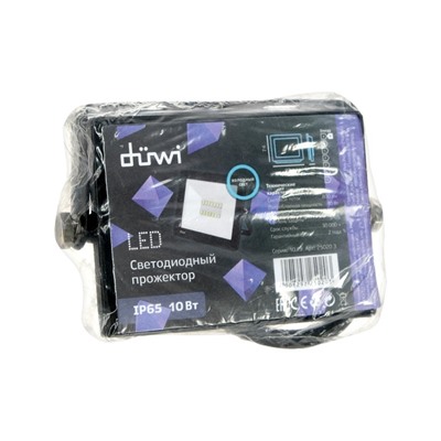 Прожектор светодиодный Duwi eco, 10 Вт, 6500 К, 800 Лм, IP65