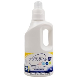 Жидкое средство для стирки с ионами серебра Rocket Soap, Япония, 1 л