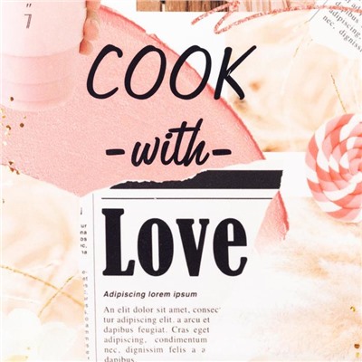 Набор подарочный "Cook with love" полотенце 40х73см, лопатка