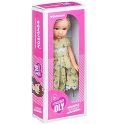 Кукла Oly Bondibon, 36см, виниловая, коллекция "Очарование", ВОХ 36,5х15,5х8,5 см, арт. DA666-1.