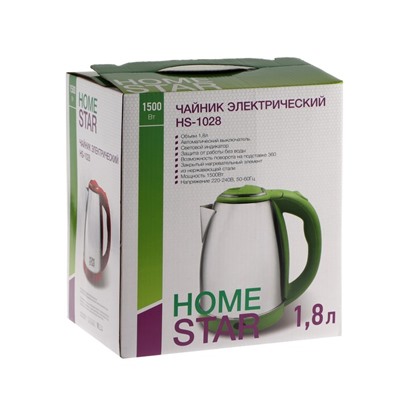 Чайник электрический Homestar HS-1028, металл, 1.8 л, 1500 Вт, серебристо-зелёный