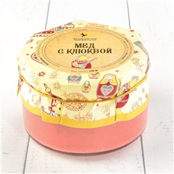 Крем-мёд с клюквой "Русский стиль" 230 гр.