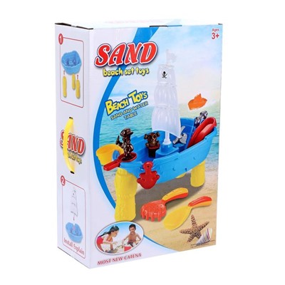 Столик игровой «Корабль», для песка и воды