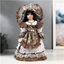 Кукла коллекционная керамика "Леди Кларис в платье цвета мокко" 40 см