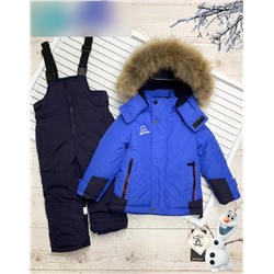 Костюм детский зимний: куртка и полукомбинезон арт. 886753