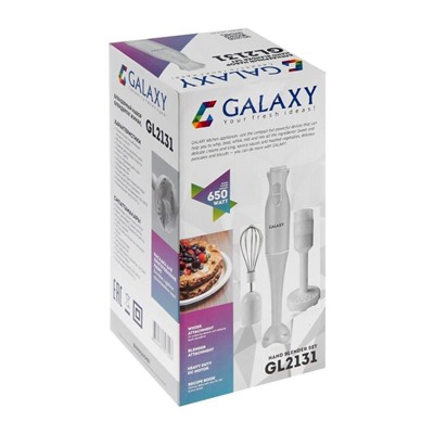 Блендер Galaxy GL 2131, погружной, 650 Вт, 0.6 л, 2 скорости, режим "Турбо", белый