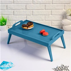 Столик для завтрака, с ручками "Сканди", 47×30×21 см, синий