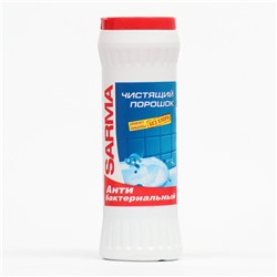 Чистящее средство Sarma "Антибактериальный", порошок, для ванной комнаты, 400 г