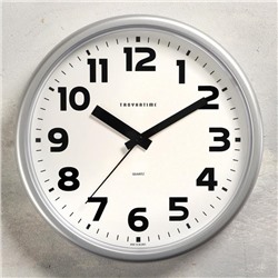 Часы настенные, серия: Классика, плавный ход, d=22.5 cм, серые