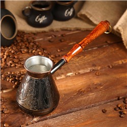 Турка для кофе медная «Орнамент», 0, 4 л