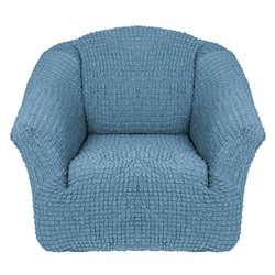 Чехол натяжной для кресла без юбки серо голубой