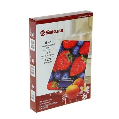 Весы кухонные Sakura SA-6075B, до 8 кг, электронные, ягоды