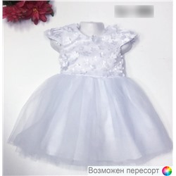 Платье детское нарядное арт. 747162
