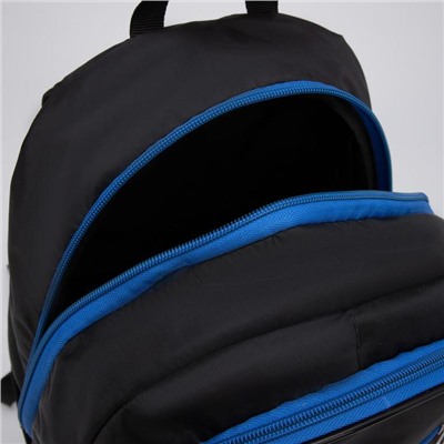 Рюкзак «Медведи», 28х16х43 см, 2 отдела на молниях, н/карман, чёрный