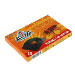 Приманка от тараканов "Абсолют", 6 дисков