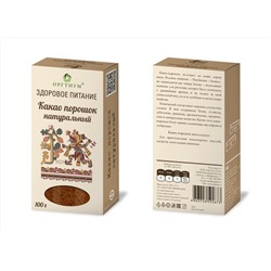 Какао порошок натуральный Оргтиум 100 гр.
