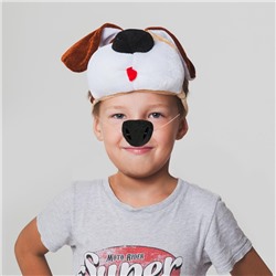 Карнавальный набор «Пёсик бежевый с рыже-коричневым пятном», маска + носик